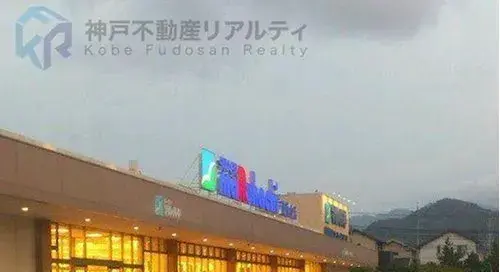4LDK Property Kita Ward Kobe City Hyogo Prefecture (26)