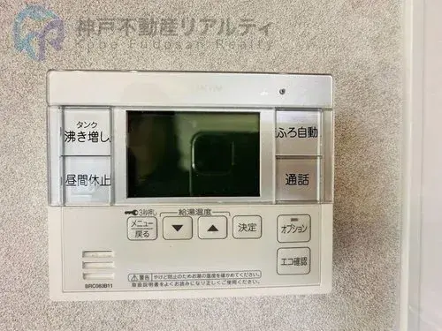 4LDK Property Kita Ward Kobe City Hyogo Prefecture (29)