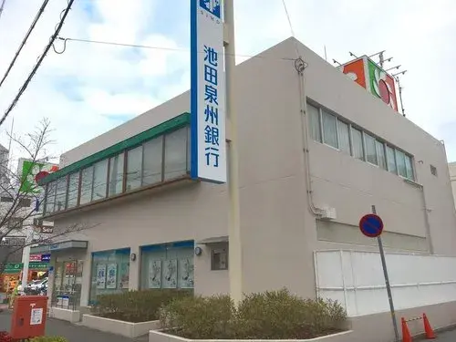 Недвижимость 4LDK Каваниши, префектура Хёго (22)