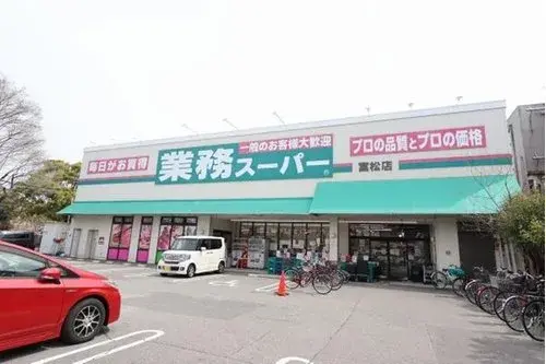 Propiedad 4LDK Ciudad de Amagasaki Prefectura de Hyogo (6)