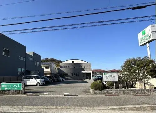 Akiya in Hyogo