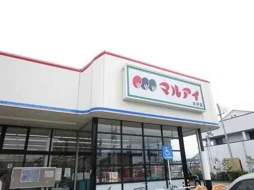 3LDK Property Taishi-cho, Ibo-gun Hyogo Prefecture (17)