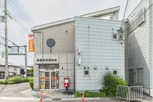 Propiedad 3LDK Ciudad de Himeji Prefectura de Hyogo (31)