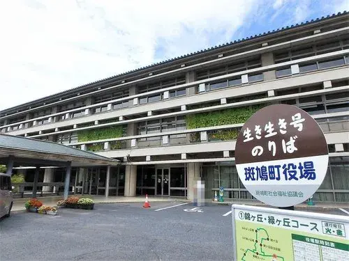 7DK+2S Property Ikaruga-cho Nara Prefecture (10)