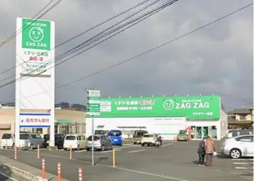 3LDK 岡山市 岡山県 (20)