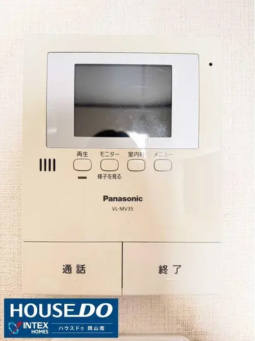 3LDK Property Tamano City Okayama Prefecture (23)