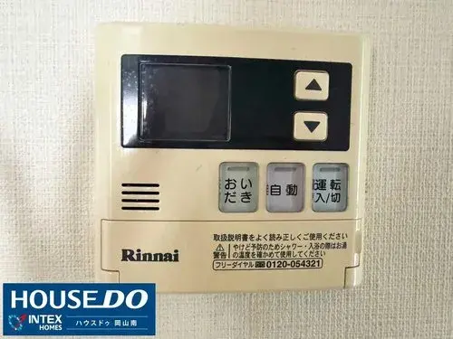 3LDK Property Tamano City Okayama Prefecture (24)