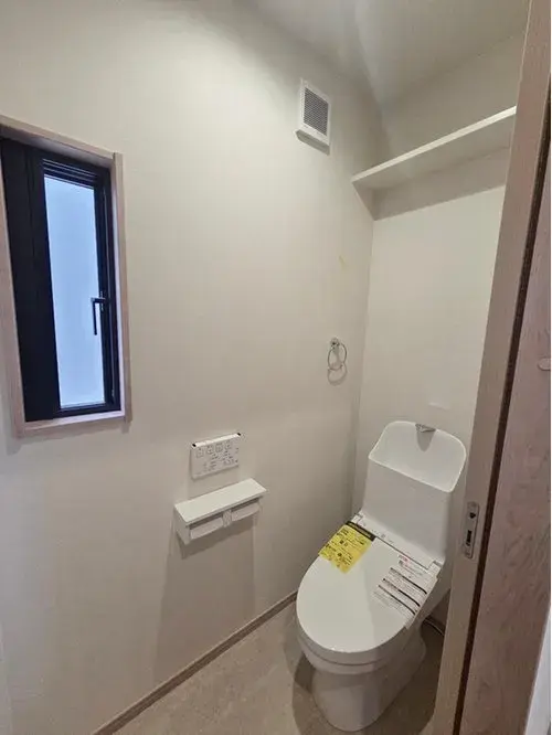 Propiedad 3LDK Barrio Asaminami, Ciudad de Hiroshima, Prefectura de Hiroshima (17)