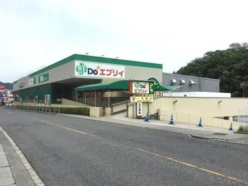 Propiedad 3LDK Barrio Asaminami, Ciudad de Hiroshima, Prefectura de Hiroshima (20)