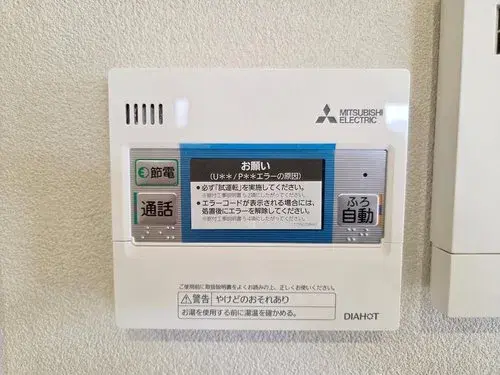 Propiedad 3LDK Barrio Asaminami, Ciudad de Hiroshima, Prefectura de Hiroshima (23)