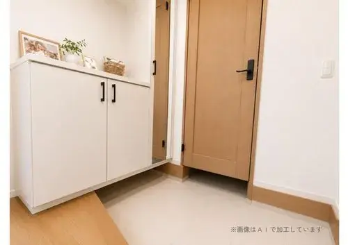 Propiedad 3LDK+S Ciudad de Hiroshima Prefectura de Hiroshima (8)