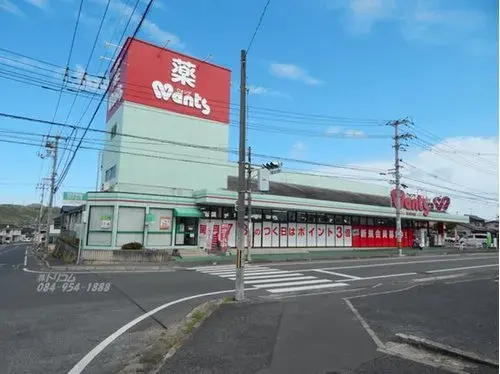 5LDK Property Fukuyama City Hiroshima Prefecture (17)