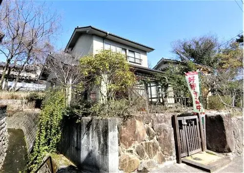 Akiya in Hiroshima