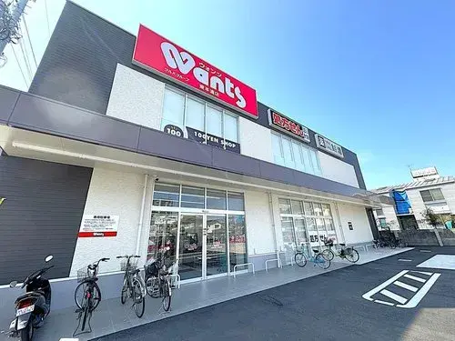 5LDK+S Property Hiroshima City Hiroshima Prefecture (12)