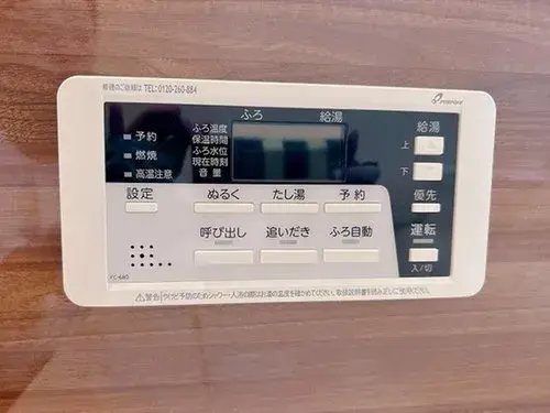 5LDK+S Property Hiroshima City Hiroshima Prefecture (13)