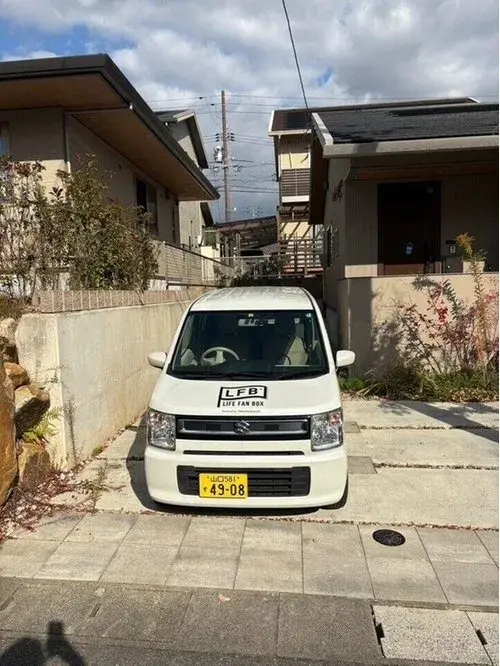 3LDK房产 山口市 山口县 (7)
