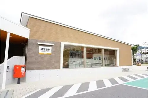 4LDK+S房源 东温市 爱媛县 (13)