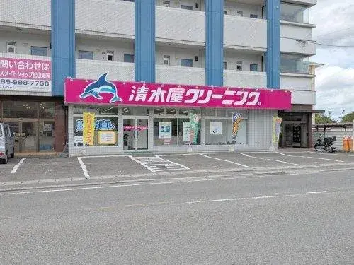 4LDK+S房源 东温市 爱媛县 (10)