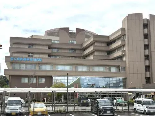 Propriété 4DK, Kochi-ville, Préfecture de Kochi (26)