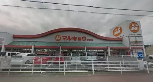 3LDK+S Property Umi-machi, Kasuya-gun, Fukuoka Prefecture (17)
