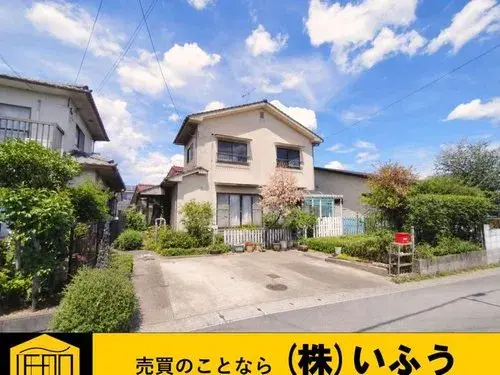 Akiya in Oita