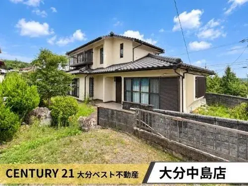 Akiya in Oita