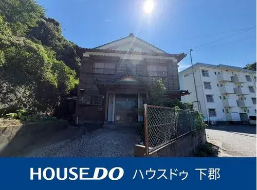 Akiya in Oita