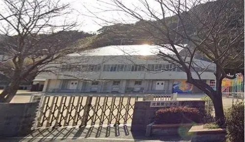 6DK Ville d'Oita Préfecture d'Oita (19)