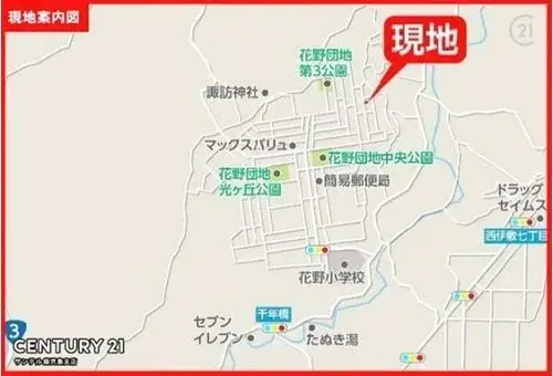 3LDK Property Kagoshima City Kagoshima Prefecture (14)