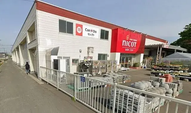 4LDK Property Tobetsu-cho Hokkaido (17)