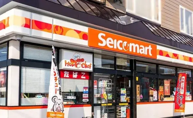 4LDK Property Kita Ward, Sapporo, Hokkaido (27)