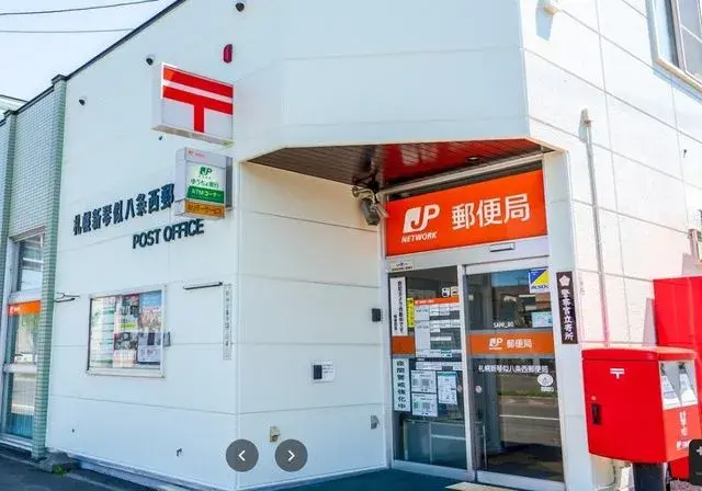 4LDK Property Kita Ward, Sapporo, Hokkaido (29)