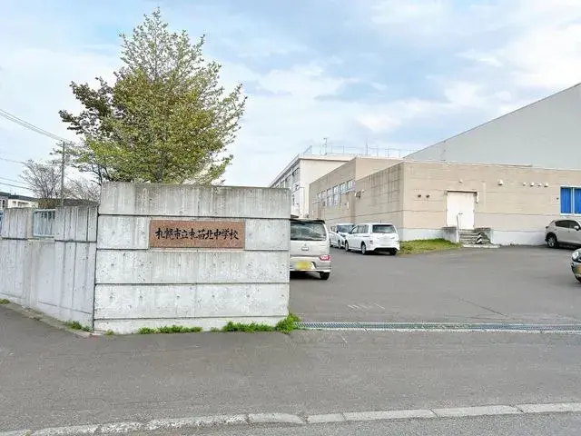 3SLDK Sapporo City Hokkaido (25)