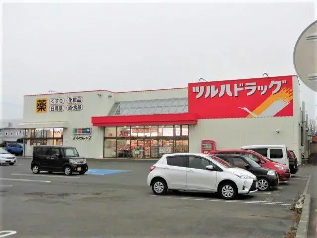 4LDK Property Kushiro City Hokkaido (28)