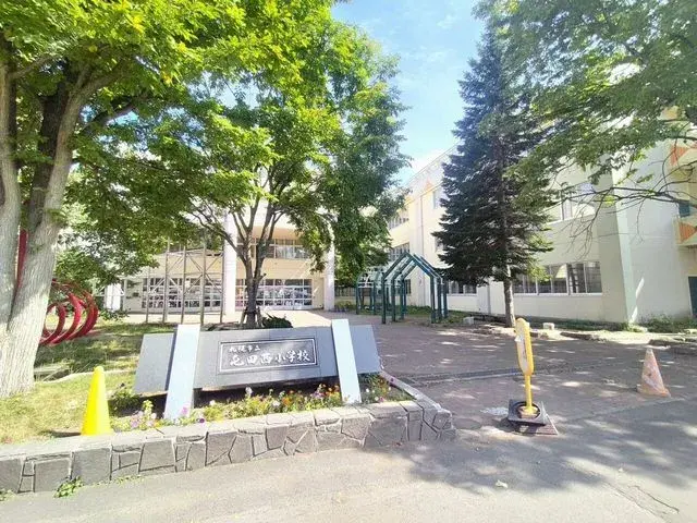 3LDK Property Sapporo-shi Hokkaido (28)