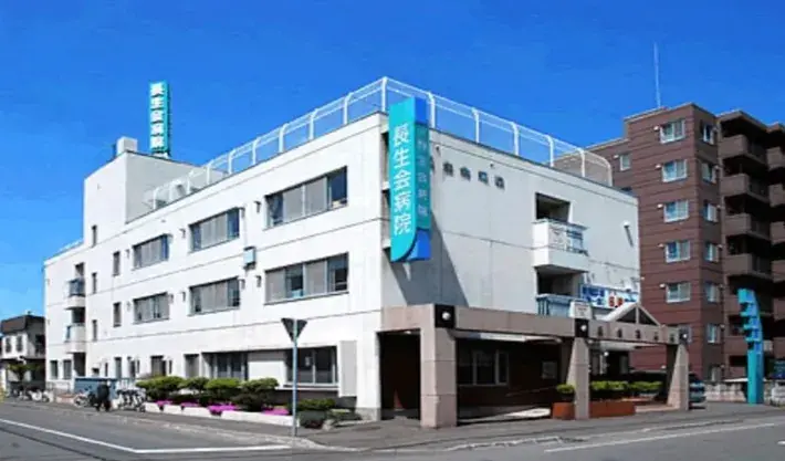 5LDK Property Sapporo City Hokkaido (25)