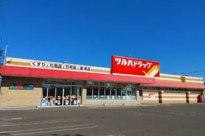 5LDK Property Sapporo City Hokkaido (27)