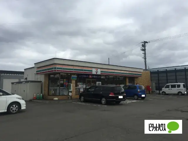 Propiedad 4LDK Ciudad de Sunagawa Hokkaido (11)