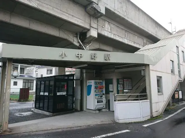 Propiedad 4LDK Ciudad de Hachinohe Prefectura de Aomori (28)