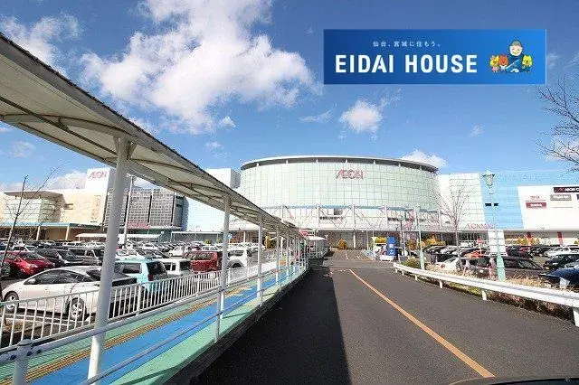 5LDK Property Natori City Miyagi Prefecture (25)