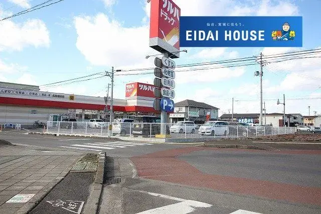 5LDK Property Natori City Miyagi Prefecture (27)