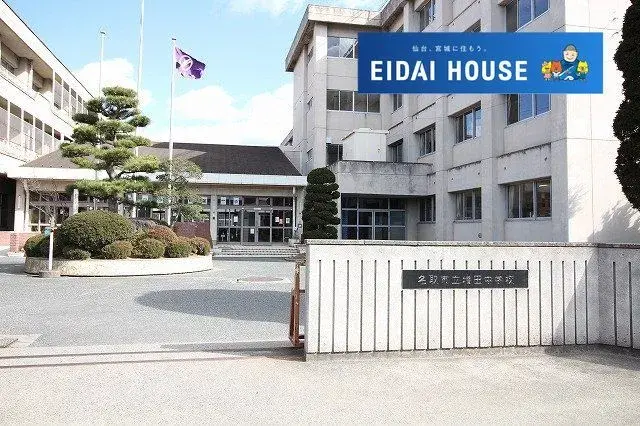 5LDK Property Natori City Miyagi Prefecture (29)