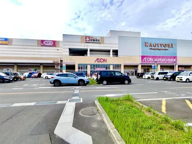 5LDK Property Sendai City Miyagi Prefecture (26)