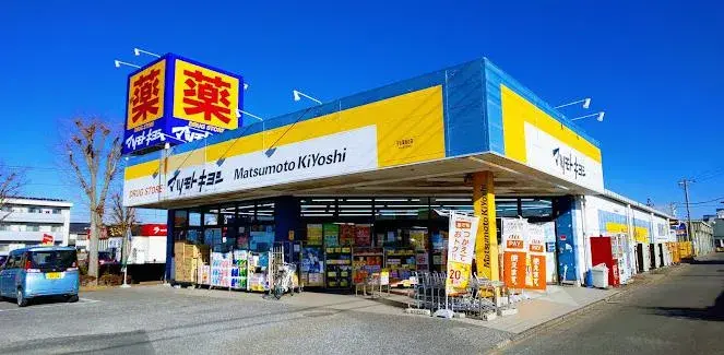3SLDK Property Moriya City Ibaraki (18)