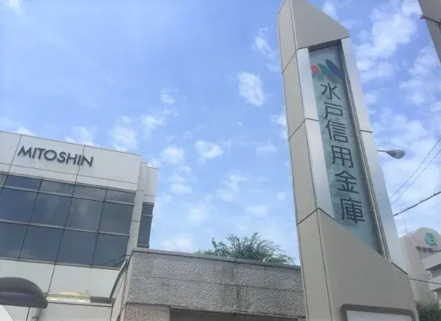 3SLDK Property Moriya City Ibaraki (21)