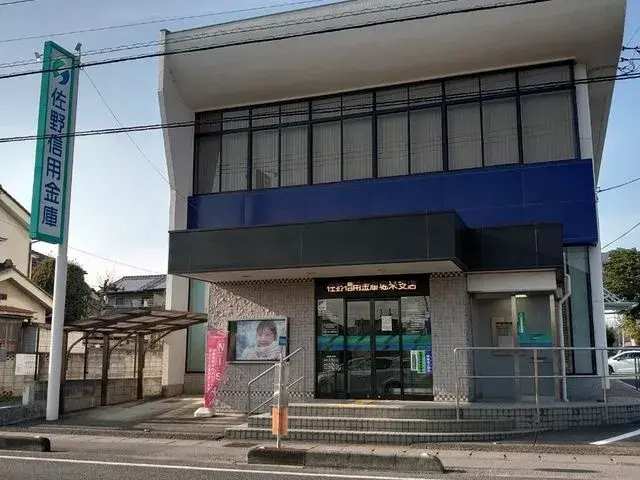 3LDK房产 佐野市 栃木县 (14)