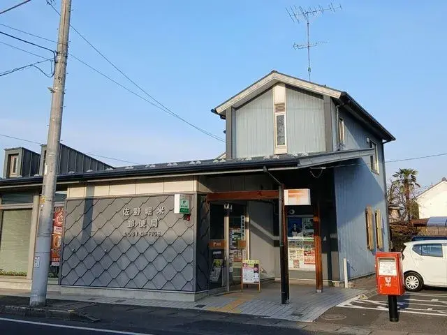 3LDK房产 佐野市 栃木县 (5)