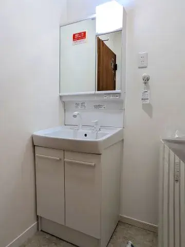 Bien immobilier 3LDK à Oyama, Préfecture de Tochigi (19)