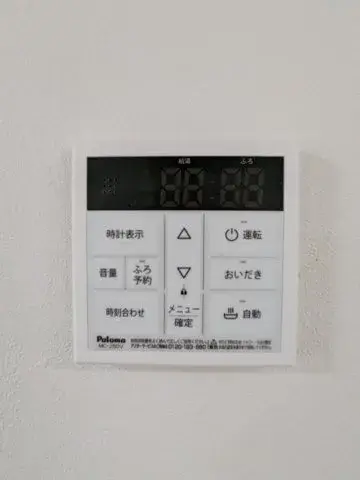 Bien immobilier 3LDK à Oyama, Préfecture de Tochigi (21)