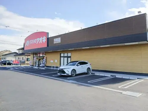 Bien immobilier 3LDK à Oyama, Préfecture de Tochigi (28)